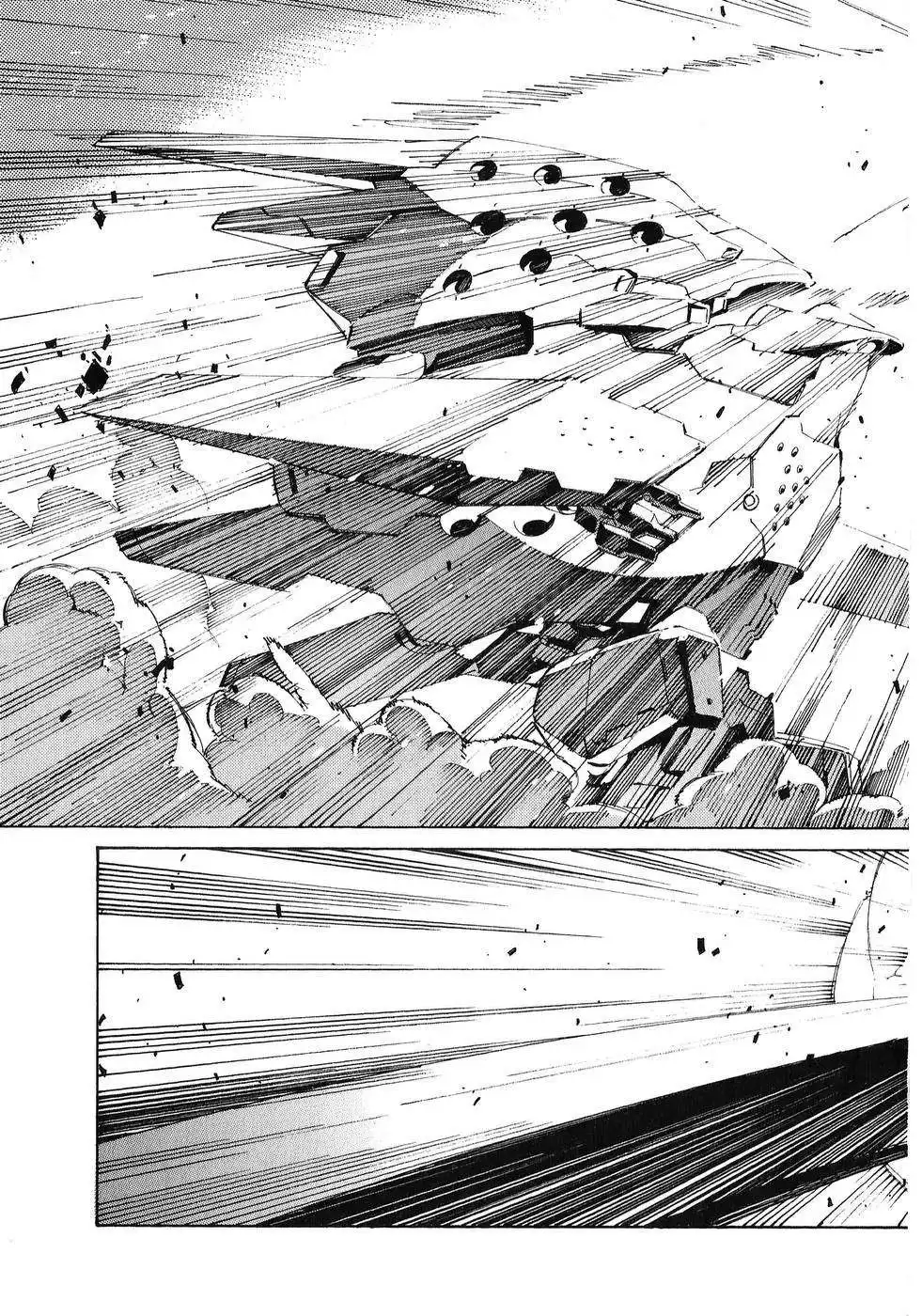 Linebarrels of Iron Chapter 23 33